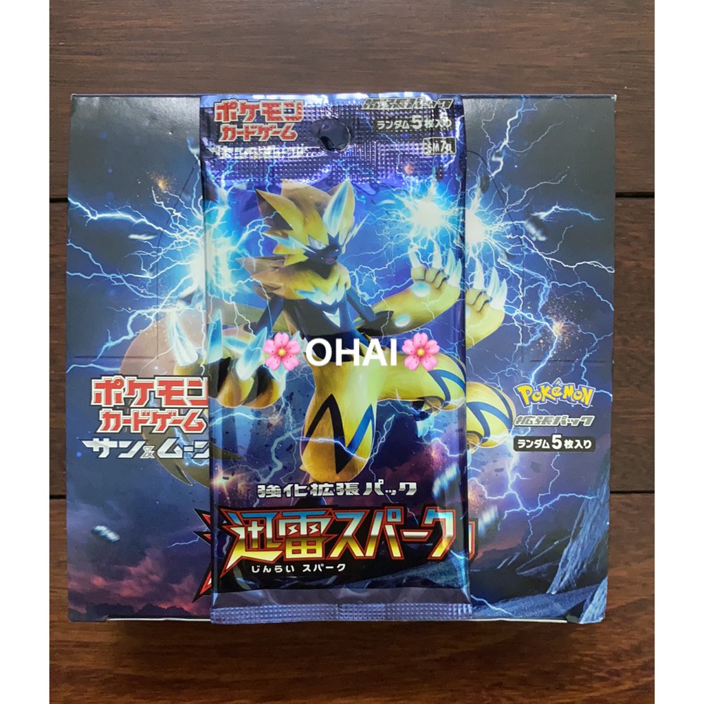 Pack lẻ Thẻ Bài Pokémon TCG Tiếng Nhật [SM7a] Thunderclap Spark Tiếng Nhật Chính Hãng
