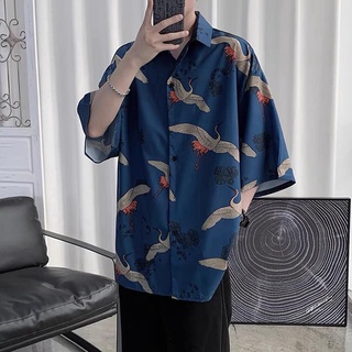 Sơ mi Hạc Siêu Chất