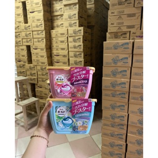 ( Mẫu Mới ) Viên Giặt Xả Nhật GEL BALL Bold 3D ( 2 in 1 )