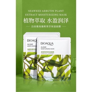 Set 9 miếng mặt nạ bioaqua tự nhiên.