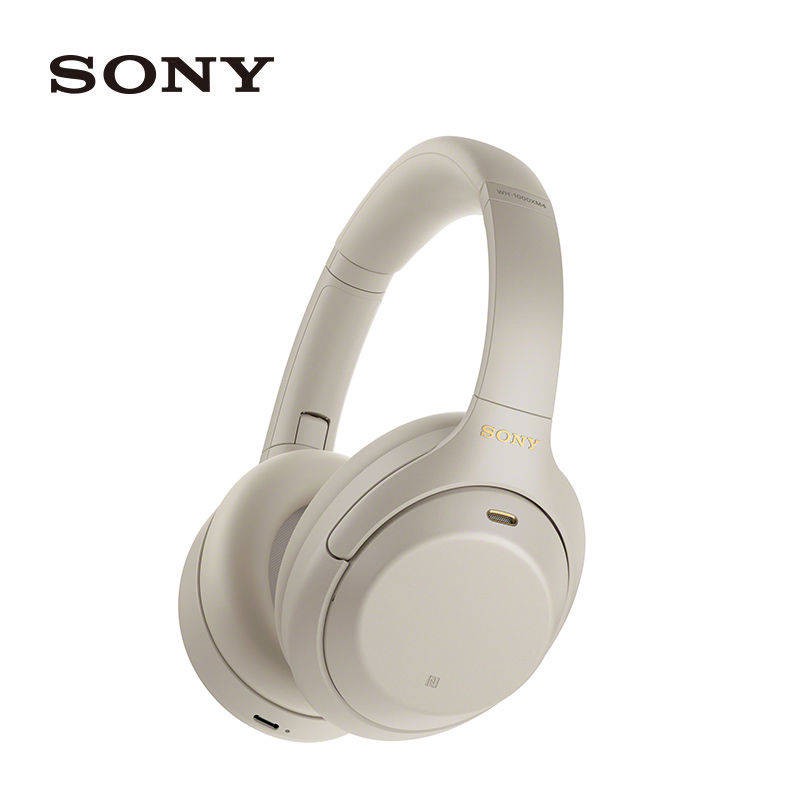 Ngân hàng quốc gia Sony / Sony Trò chơi giảm tiếng ồn Bluetooth WH-1000XM4 Tai nghe cảm ứng