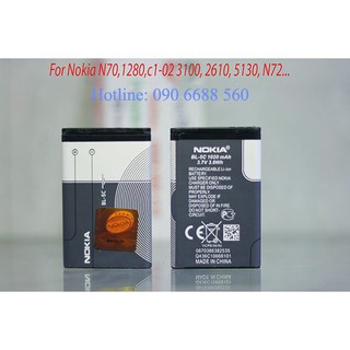 Pin thay thế cho Itel it2160