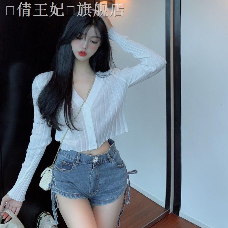 ✉✖ Áo khoác Cardigan dệt kim tay dài chống nắng màu trơn thời trang mùa hè cho nữ 11.17 | BigBuy360 - bigbuy360.vn