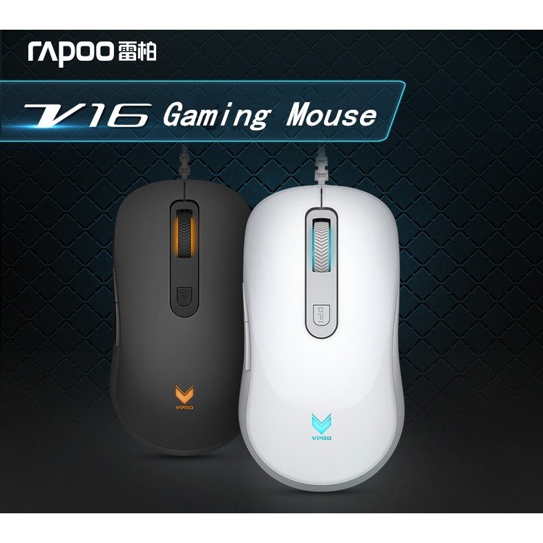 Chuột Rapoo Gaming V16 - 750/1350/2000 DPI - 1000Hz/1ms - Dây cắm USB - Đèn Led - Chính Hãng - Bảo hành 24 tháng đổi mới