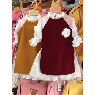 Áo dài bé gái kèm  mấn