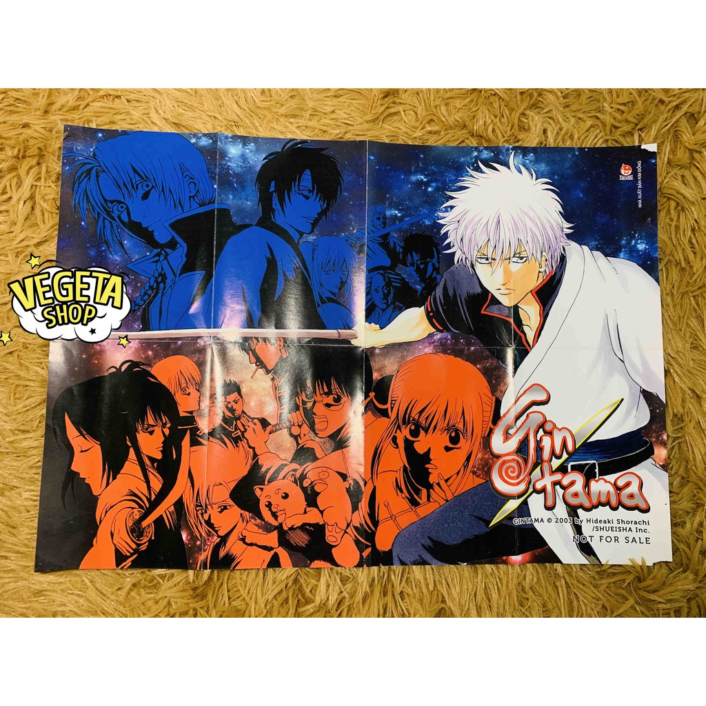 Poster Gintama - NXB Kim Đồng