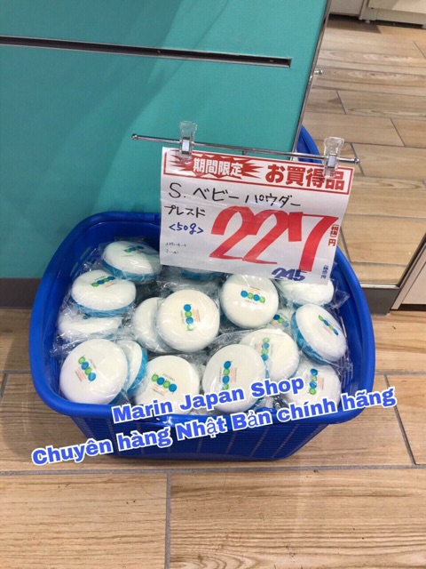 (Có bill store) Phấn rôm Phấn phủ kiềm dầu mịn da Shiseido Baby Powder 50gr | BigBuy360 - bigbuy360.vn