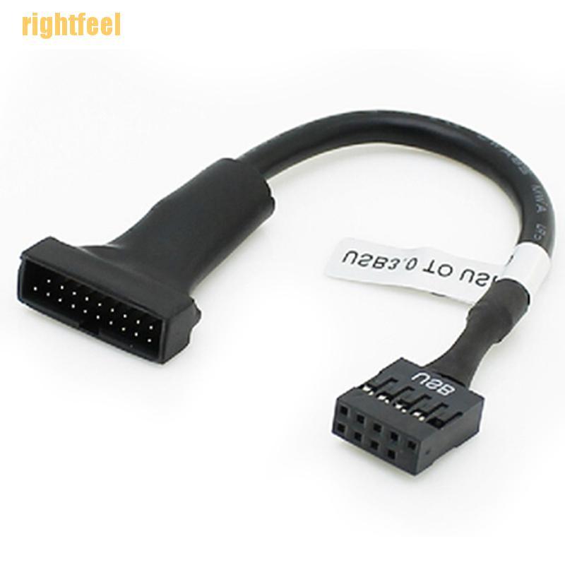 rightfeel 19/20 Pin USB 3.0 Female To 9 Pin USB 2.0 Male Motherboard Header Adapter Cord