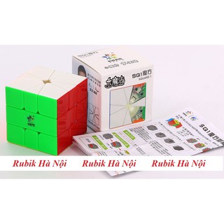 Rubik Square Yuxin Little Magic Có Nam Châm