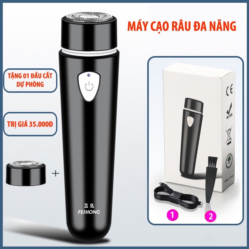 Máy cạo râu Mini FEIHONG đa năng nhỏ gọn, lưỡi kép, tiết kiệm pin sạc điện USB, cạo lông mặt vùng kín dành cho Nam Nữ M9