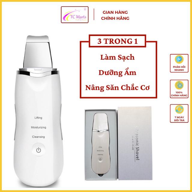 Máy Làm Sạch Da Mặt Cà Da chết Làm Sạch Mụn Đầu Đen Đẩy Tinh Chất Nâng Cơ Trẻ Hóa Da Cầm Tay Mini HYJ - TCMarts