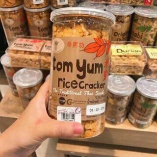 CƠM CHÁY MINI SẤY KHÔ THÁI