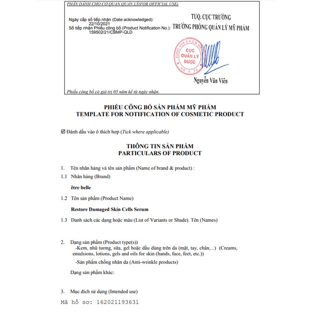 Tinh chất làm giảm mụn SK-10 AMPOULES Être Belle