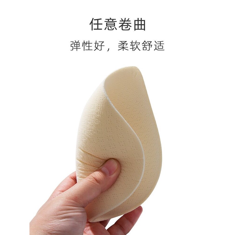 Đệm Mút Nâng Ngực Mềm Mại Dày 4cm 6cm Không Biến Dạng Thoải Mái