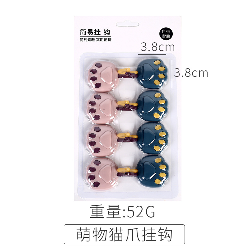 4 Cái!!!Móc Treo Đồ Dán Tường Thiết Kế Hình Móng Mèo Hoạt Hình Sáng Tạo Đa Năng