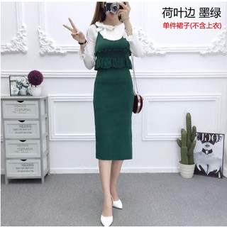 Váy len dài thắt eo xoè giữa hai dây