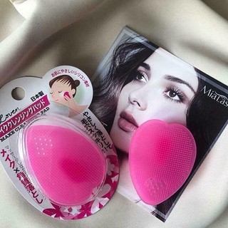 ·Miếng rửa mặt silicon Loven Make Cleansing Pad