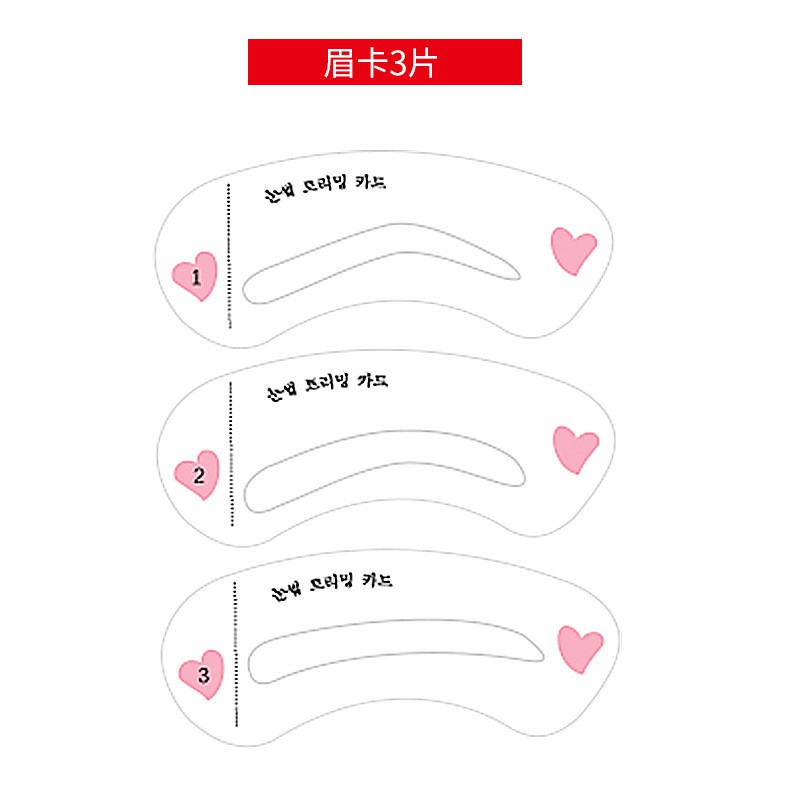 (hàng Mới Về) Bút Chì Kẻ Lông Mày Lâu Trôi Chống Thấm Nước Và Mồ Hôi Cho Người Mới Bắt Đầu | BigBuy360 - bigbuy360.vn