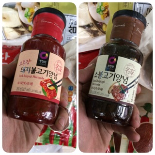 |Sốt Ướp Thịt| Sốt Hàn Ướp thịt Nướng 280g(cay,tiêu ngọt)