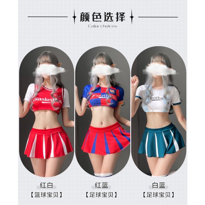 Cosplay cổ động viên bóng đá, bóng rổ sexy - bộ đồ ngủ hóa trang cheerleader chất thun mát mẻ | BigBuy360 - bigbuy360.vn