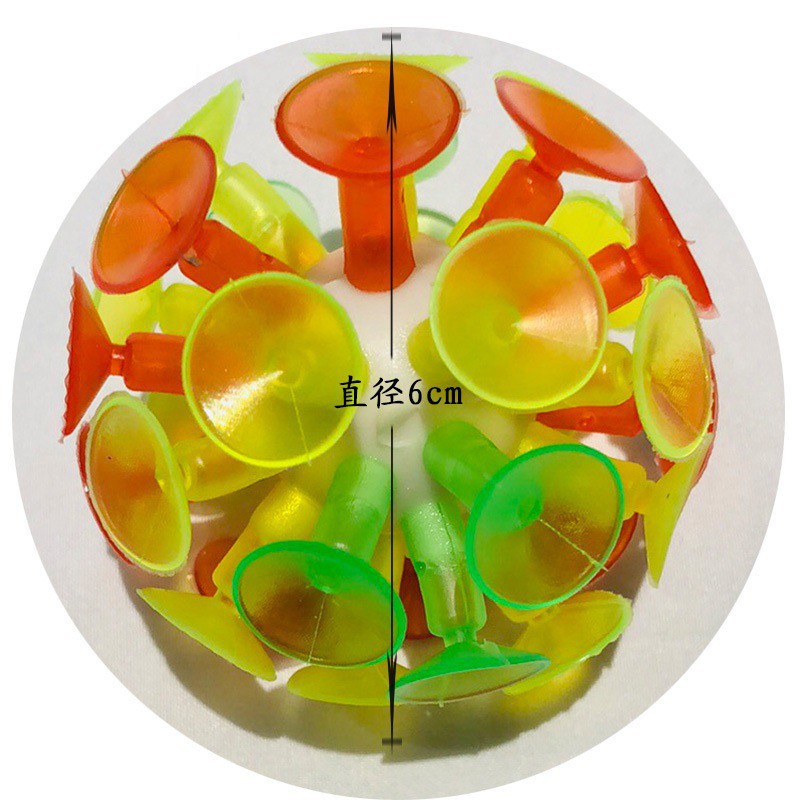 Đồ chơi, giáo cụ dạy học: bóng dính sticky ball – KK store