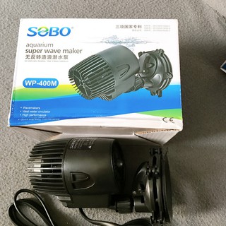 Máy Thổi Luồng, Tạo Sóng Sobo WP-400M 15W Cho Hồ Cá Cảnh, Tạo Dòng Chảy, Đẩy Phân,1 Công Đôi Việc
