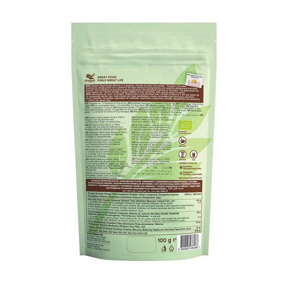 Bột trà xanh hữu cơ Matcha hạng A Dragon Superfoods 100g