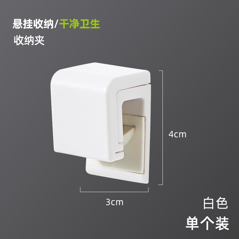 Giá đỡ TAILI đựng bàn chải đánh răng treo tường không cần đục