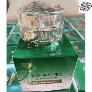 Cao lạnh tái sinh Yody White Phương Anh