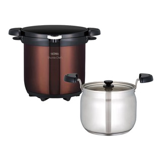 Nồi ủ Themos 4.5l màu nâu của Nhật