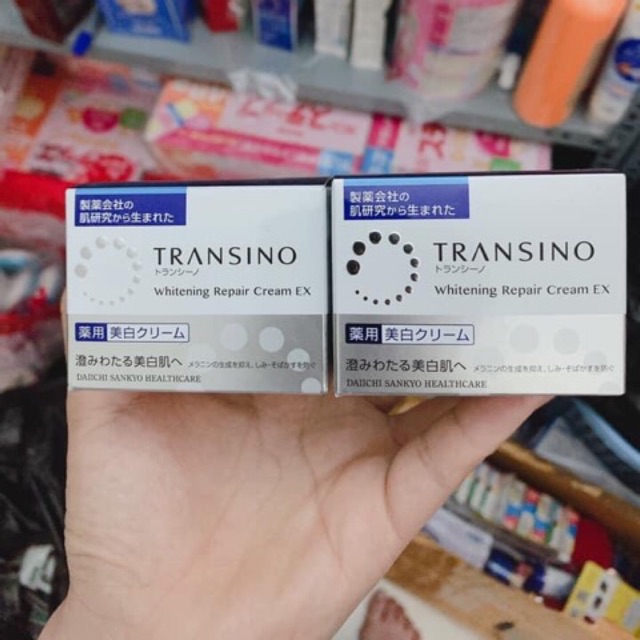 (Hàng bill) Kem đêm Transino Whitening Repair Cream Nhật bản