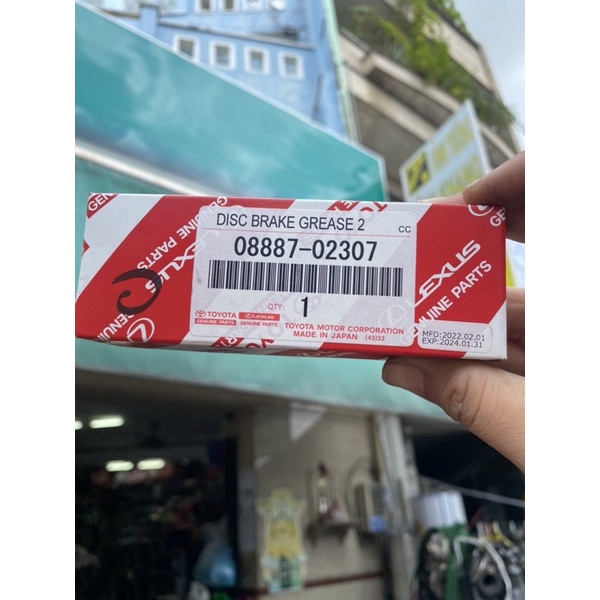 |100% Hàng Chính Hãng| Mỡ bôi trơn bảo dưỡng phanh xe hơi Toyota chịu nhiệt made in 🇯🇵
