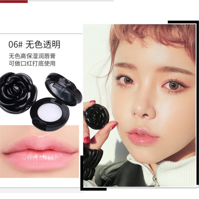 Son Dưỡng Gecomo Pot Lip Rose Petal