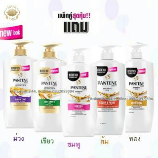 Dầu gội pantene thái  lan