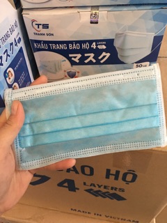 Khẩu Trang Y Tế Xuất Nhật