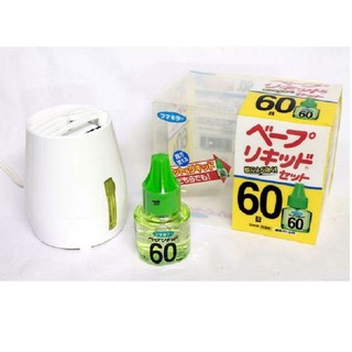 Máy đuổi muỗi xông tinh dầu Nhật Bản tặng kèm lọ tinh dầu đuổi muỗi 60 ngày an toàn cho bé yêu