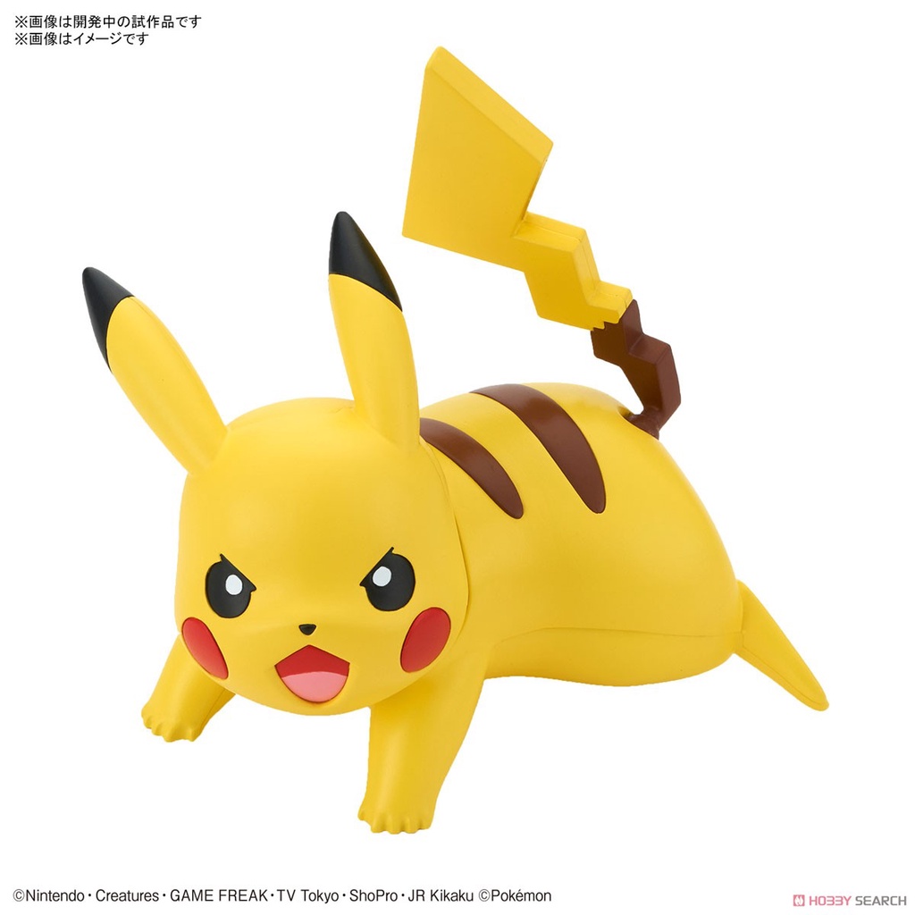 Mô Hình Pikachu Battle Pose Pokepla Collection Quick 03 Đồ Chơi Lắp Ráp