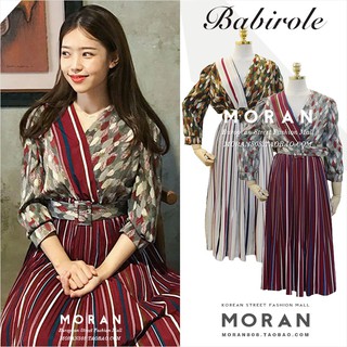 Váy MORAN phong cách Vintage cổ điển - Có ảnh thật