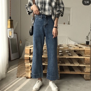 Quần jeans nữ ống loe