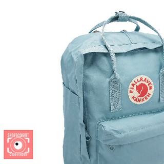 Balo thời trang kaken classic