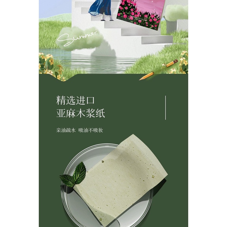 [Hàng mới về] Giấy Thấm Dầu Làm Sạch Da Mặt Nhỏ Gọn Tiện Dụng | BigBuy360 - bigbuy360.vn