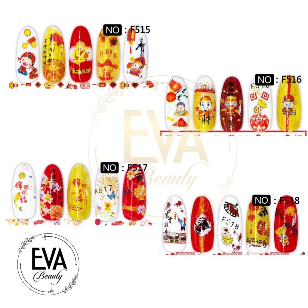 Decal Dán Móng Tay 3D Nail Sticker Tráng Trí Móng Hoạ Tiết Tết Đón Xuân F516