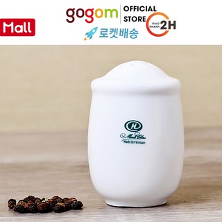 Hũ đựng tiêu sứ 50 ml Minh Châu MCM02 HTT017 GOGOM816