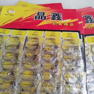 Thẻo cáp câu cá , thẻo 5 lưỡi.