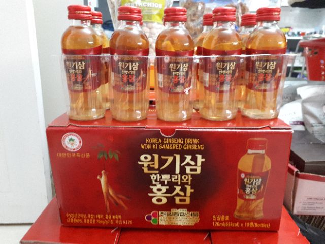 [Date 2 năm]HỘP 10 CHAI NƯỚC UỐNG NHÂN SÂM WON KI SAM HÀN QUỐC 120ML NGUYÊN CỦ SÂM TRONG TỪNG CHAI | BigBuy360 - bigbuy360.vn