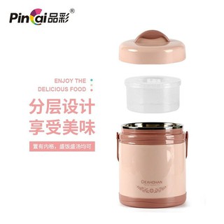 Cạp lồng giữ nhiệt các số