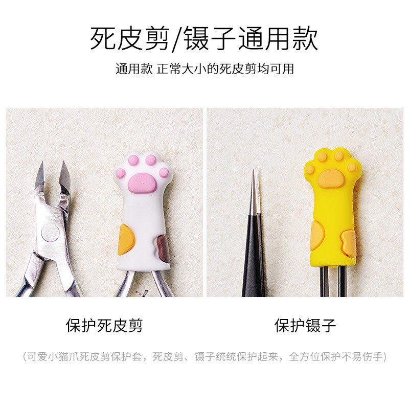 Kẹp đầu cọ, kim,nhíp silicon