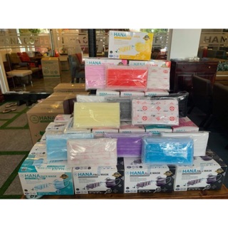 Khẩu trang y tế HANA 4 lớp nhiều màu (hộp 50 cái)