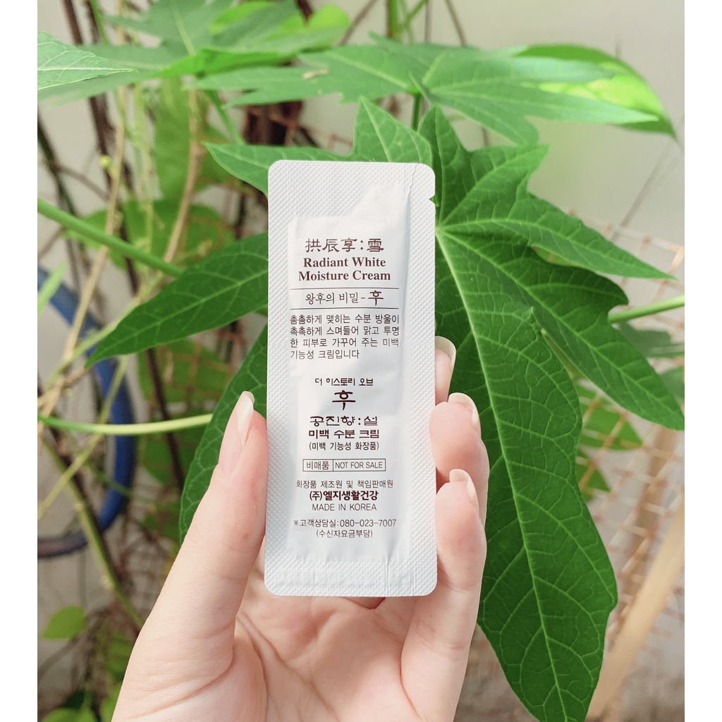 Gói kem dưỡng trắng thâm nám whoo Radiant White Moisture Cream 1ml