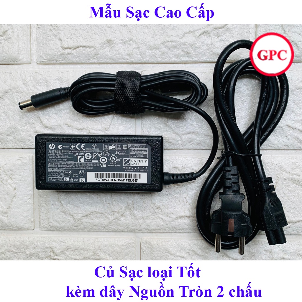 Sạc Laptop HP 4420s 4430s 4530 OUTPUT 18.5V - 3.5A (65W) Chân Kim To kích thước 7.4mm x 5.0mm - Hàng Nhập Khẩu New